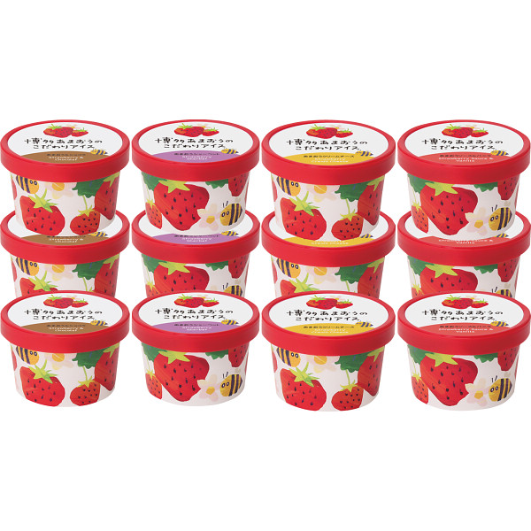 博多あまおうのこだわりアイス