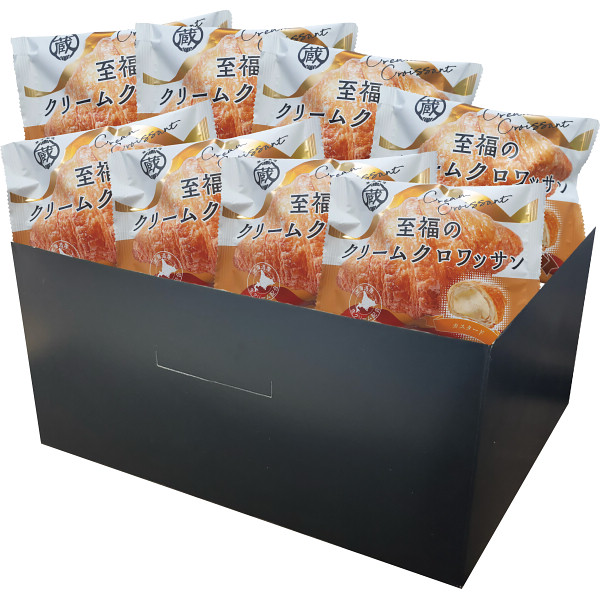 蔵家　至福のクリームクロワッサン（８個）