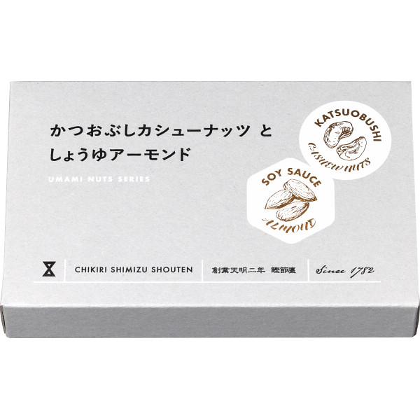 かつおぶしカシュ―＆しょうゆアーモンドＢＯＸ