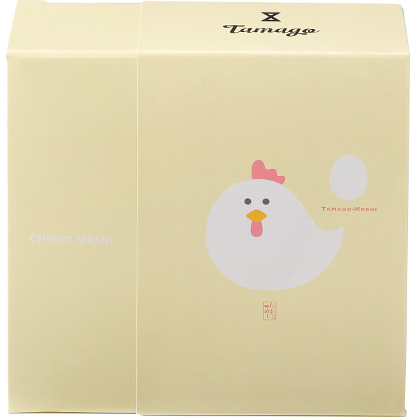 たまごめしーＲ１