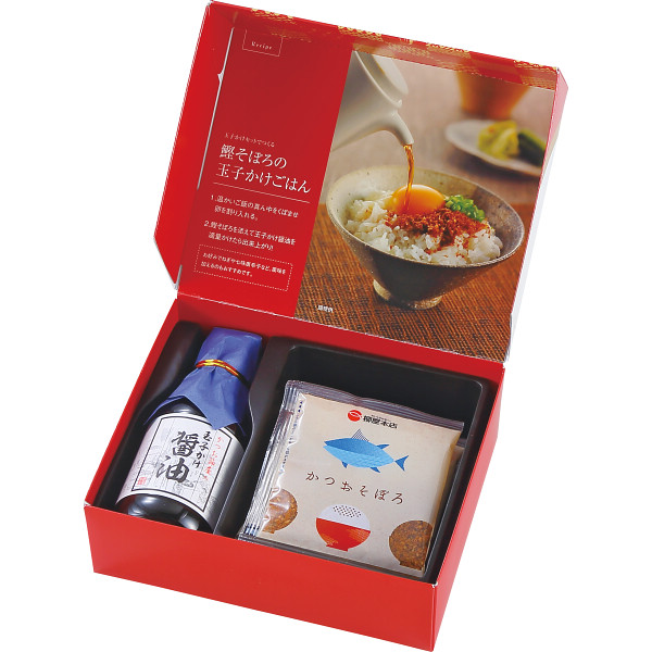 玉子かけ醤油と鰹そぼろセット