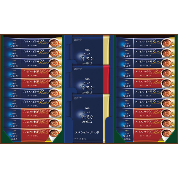 ＡＧＦ　ちょっと贅沢な珈琲店　スティック＆ドリップギフト