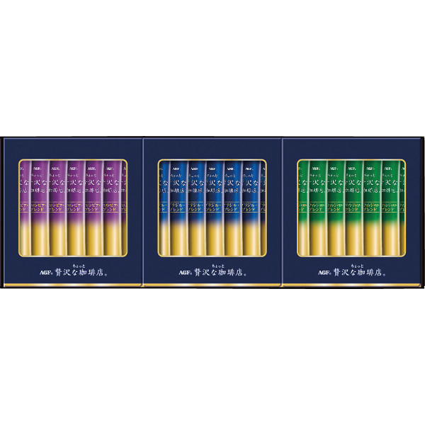 ＡＧＦ　ちょっと贅沢な珈琲店　スティック　ブラックギフト