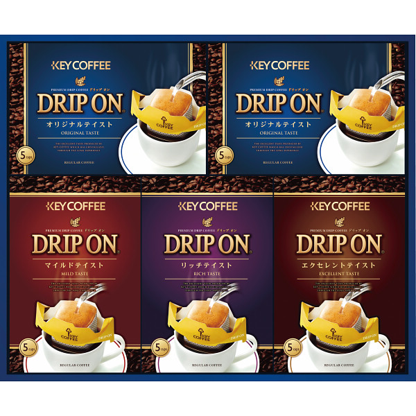 キーコーヒー ドリップオンコーヒーギフト（２５袋）