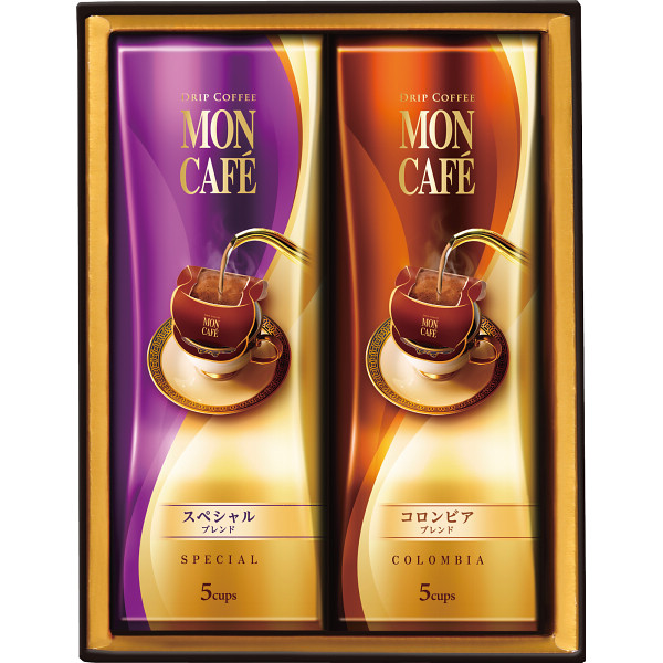 モンカフェ　ドリップコーヒーギフト
