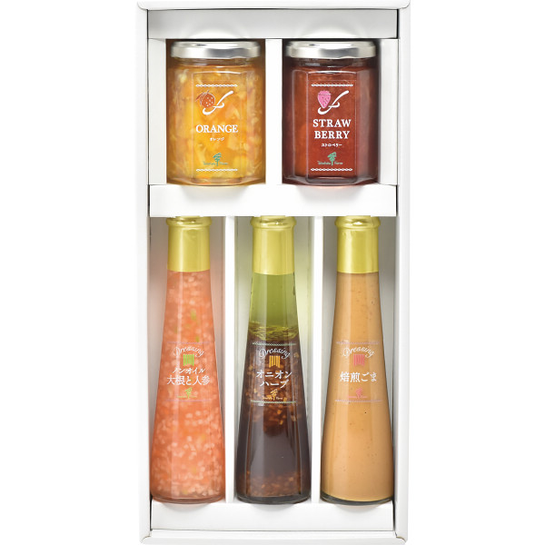 たかはたファーム　ジャム・ドレッシング詰合せ