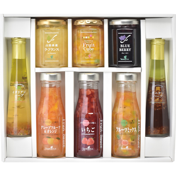 たかはたファーム　バラエティセット