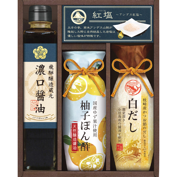 美食ファクトリー　グルメ調味料バラエティ