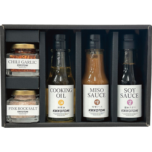 キッコウトミ調味料セット