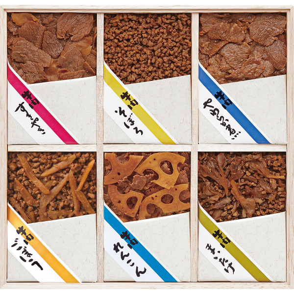 浅草今半　牛肉佃煮詰合せ