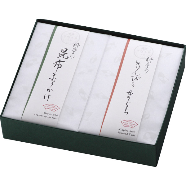 料亭のご馳走　二撰