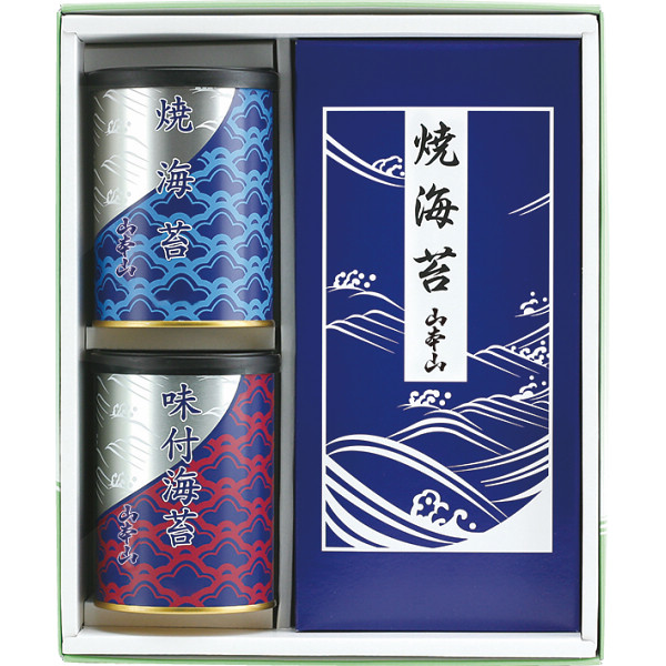 山本山　海苔詰合せ