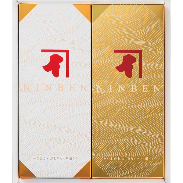 にんべん　鰹節フレッシュパックゴールド詰合せ