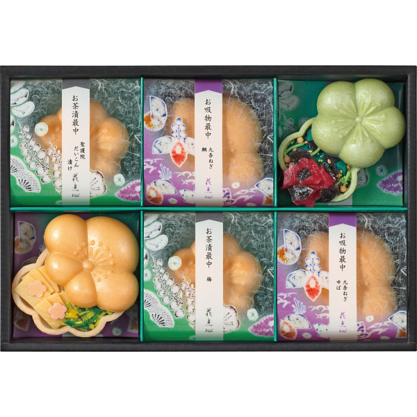 京都・辻が花 お茶漬・お吸物最中詰合せ