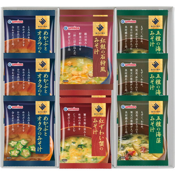 Ｕｍｉｏｓ（ウミオス）　海からの恵み　海鮮フリーズドライ詰合せ