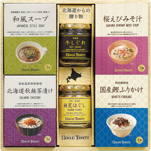 北海大和　和みセレクトギフトセット