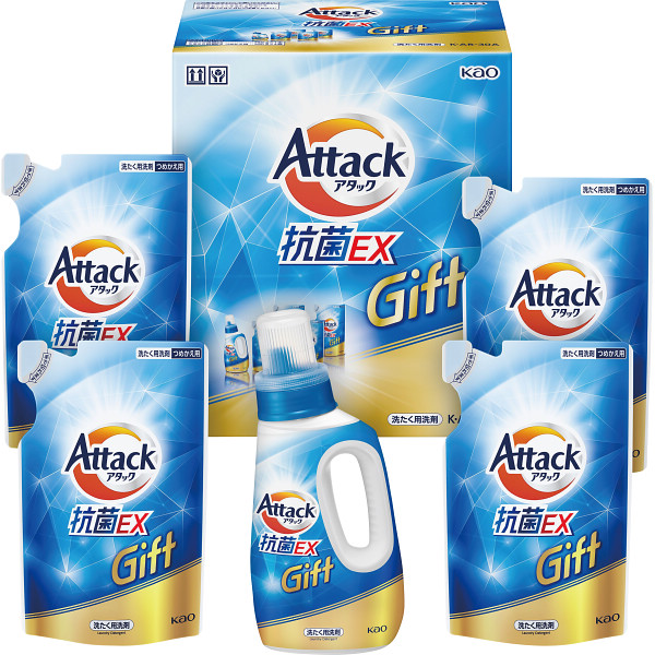 花王　アタック抗菌ＥＸギフト