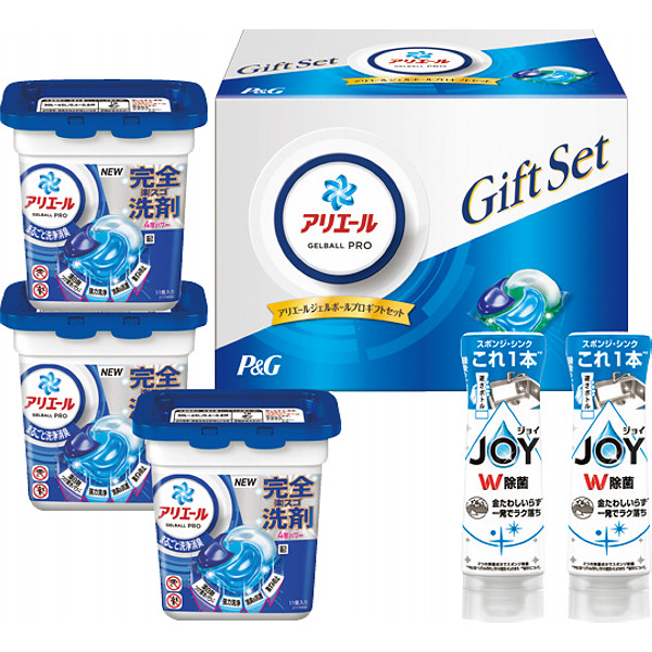 Ｐ＆Ｇ　アリエールジェルボールプロギフトセット
