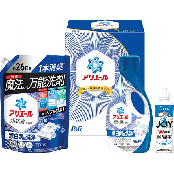 Ｐ＆Ｇ　アリエール　液体洗剤セット
