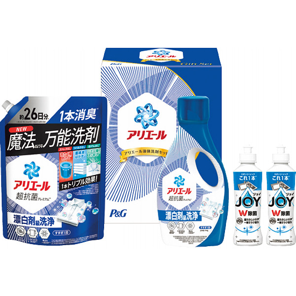 Ｐ＆Ｇ　アリエール　液体洗剤セット