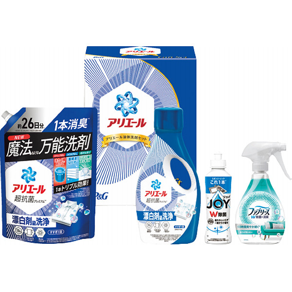 Ｐ＆Ｇ　アリエール　液体洗剤セット