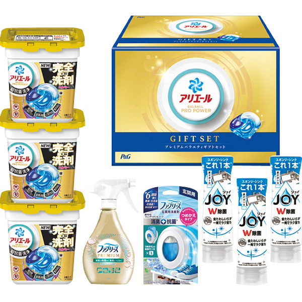 Ｐ＆Ｇ　アリエールジェルボール　プレミアムバラエティギフトセット