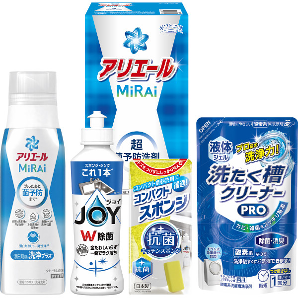 ギフト工房　アリエールミライセット