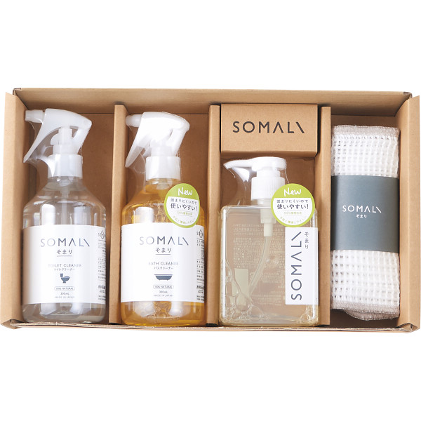 そまり　水回り３点セット