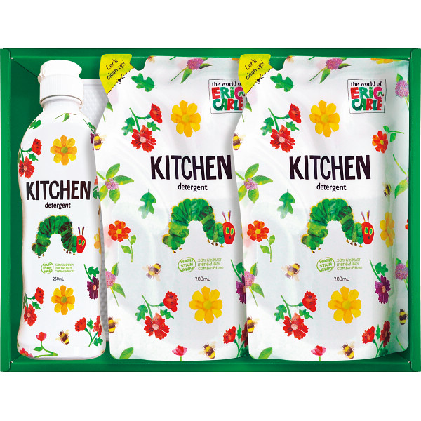 はらぺこあおむし キッチン洗剤セット