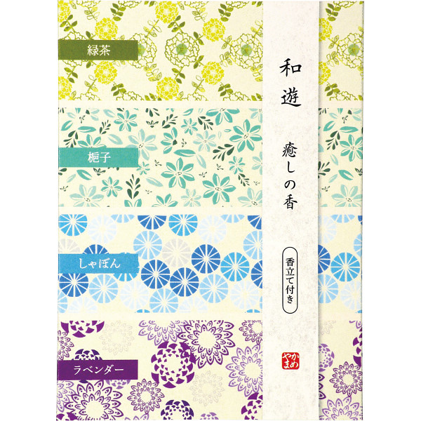 カメヤマ　和遊アソート癒しの香