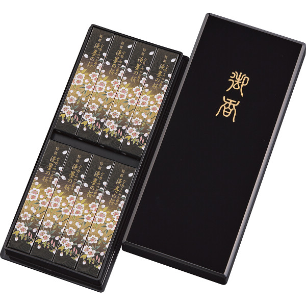 宇野千代のお線香 特撰淡墨の桜 サック８入（塗箱入）