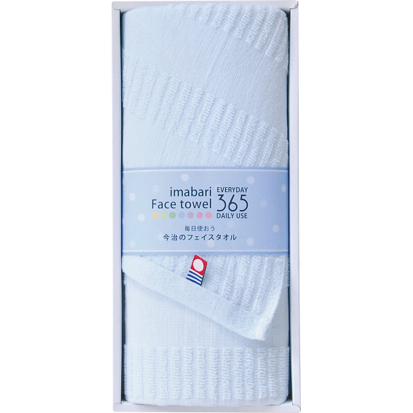 今治３６５・ フェイスタオルブルー