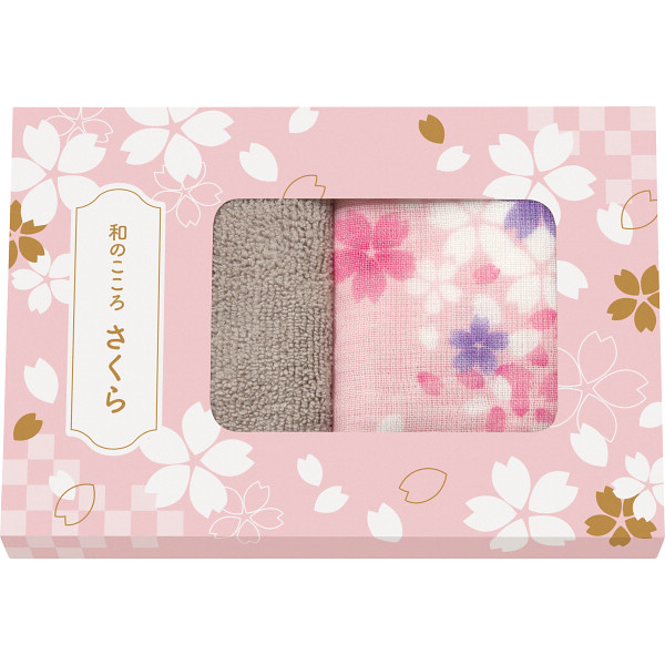 さくら　ガーゼパイルハンカチとマイクロファイバークロスセット