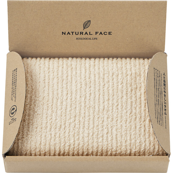 ナチュラルフェイス　フェイスタオル