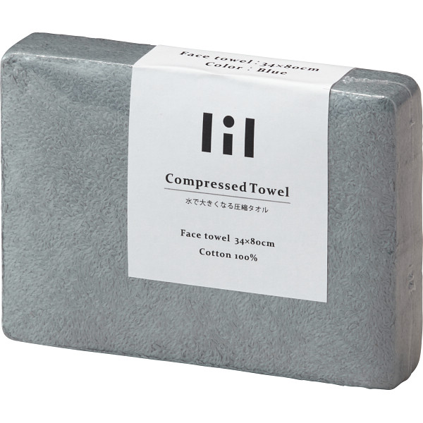 リル 水で大きくなる圧縮タオル フェイスタオルブルー