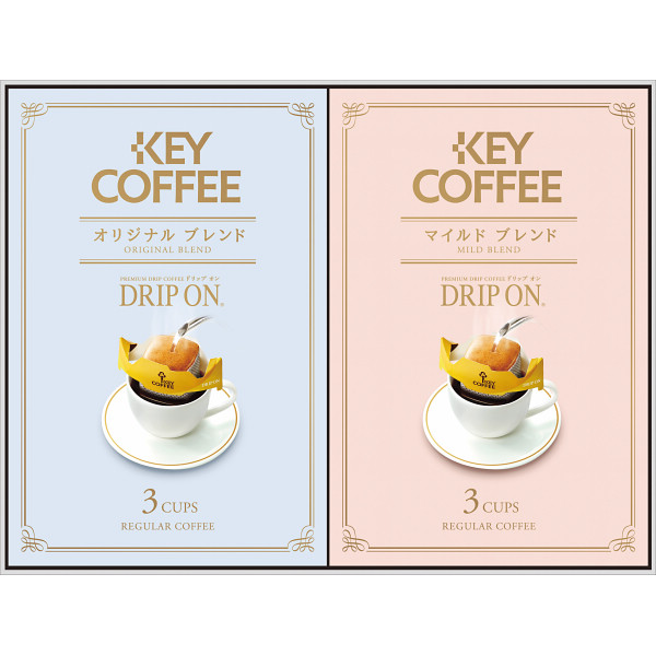 キーコーヒー　ドリップオン・レギュラーコーヒーギフト（６袋）