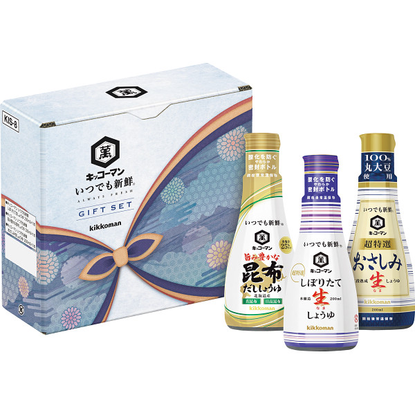 キッコーマン いつでも新鮮ギフト
