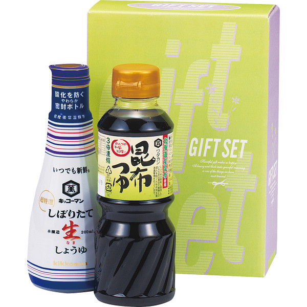 調味料バラエティセット