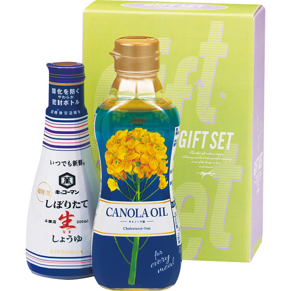 調味料バラエティセット