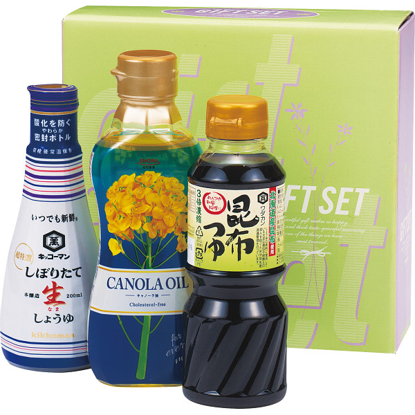 調味料バラエティセット