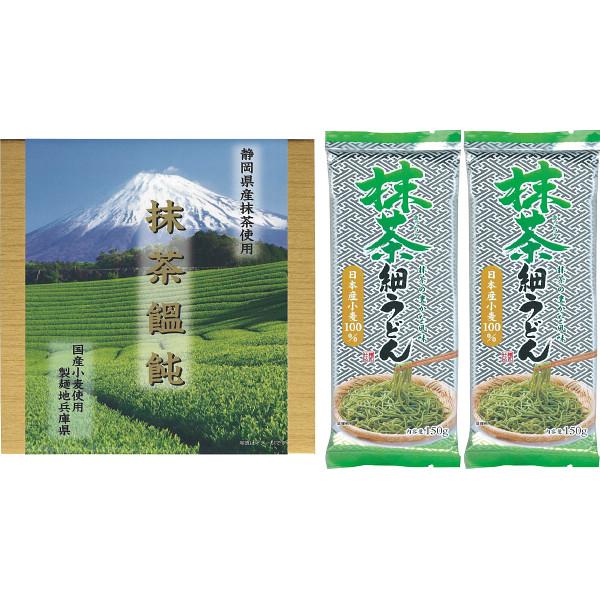 抹茶細うどん（２袋）