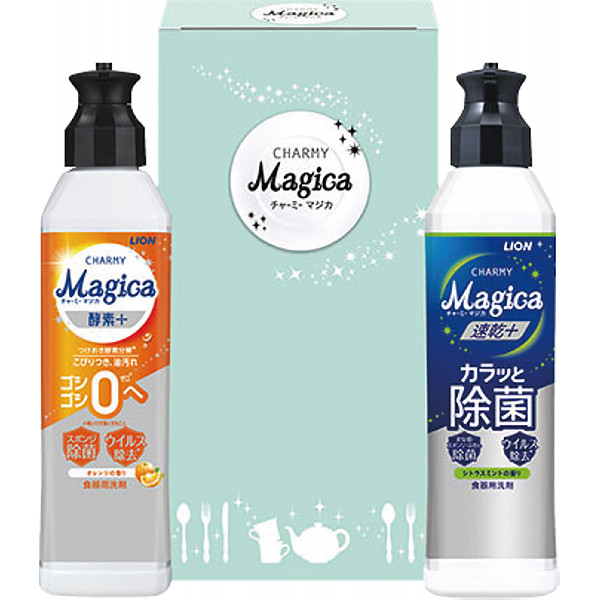 ライオン　チャーミーマジカセット（２本）