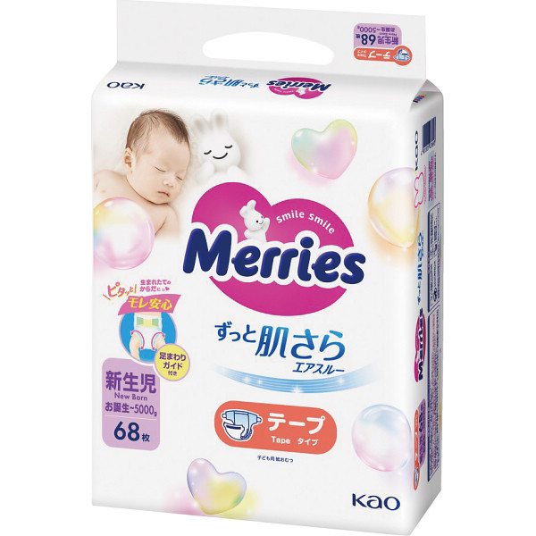 メリーズ　エアスルー　テープ　新生児用５０００ｇまで（６８枚）
