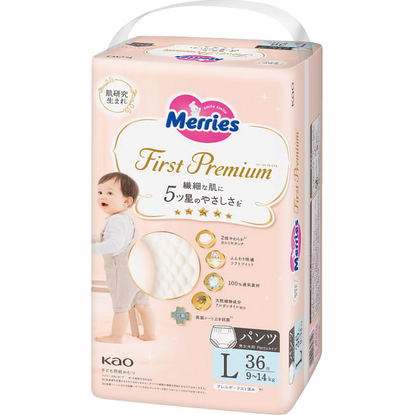 メリーズ　ファーストプレミアム　パンツ　Ｌサイズ（３６枚入）