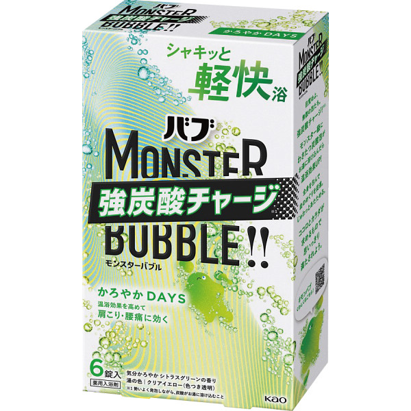 花王　バブ　モンスターバブル（６錠）かろやかＤＡＹＳ