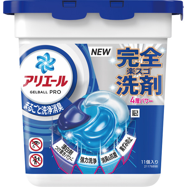 Ｐ＆Ｇ　アリエールジェルボールプロ本体（１１個）