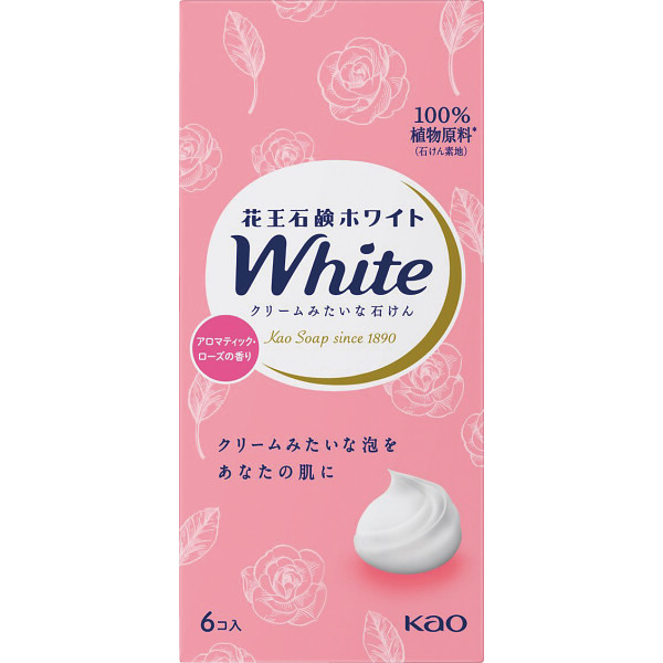 花王 石鹸ホワイト普通サイズ（６個）アロマティックローズの香り