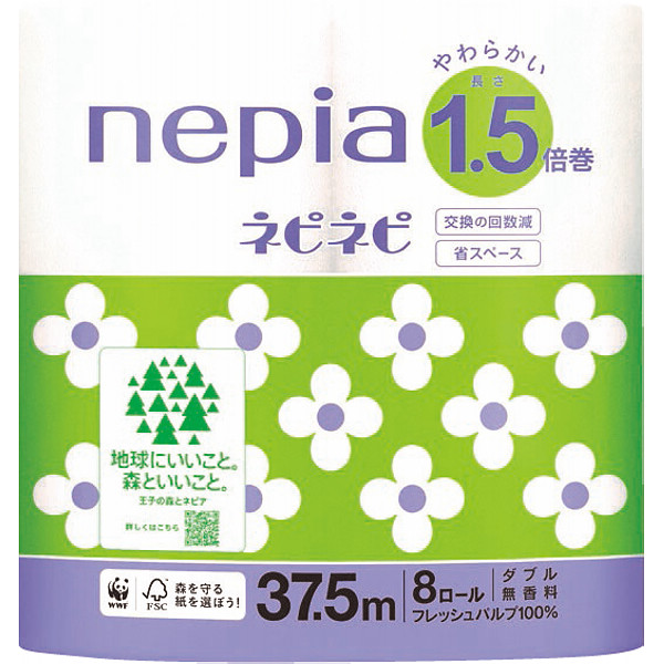 ネピアネピネピ　トイレット１．５倍巻（８ロール）ダブル