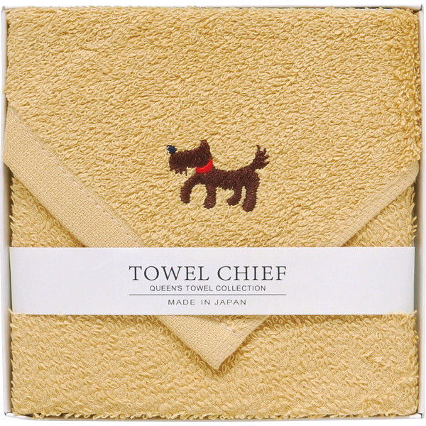 アニマルズかわいい国産大判タオルハンカチコーヒーブラウン