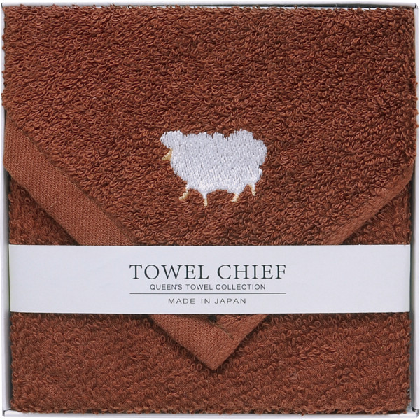 アニマルズかわいい国産大判タオルハンカチブラウン